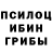 Кетамин VHQ Magzy Bogues