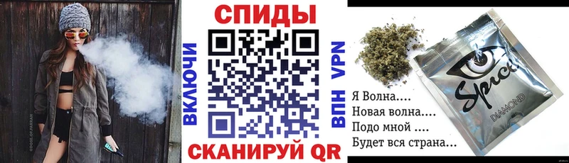 БУТИРАТ BDO 33%  где продают   Славгород 