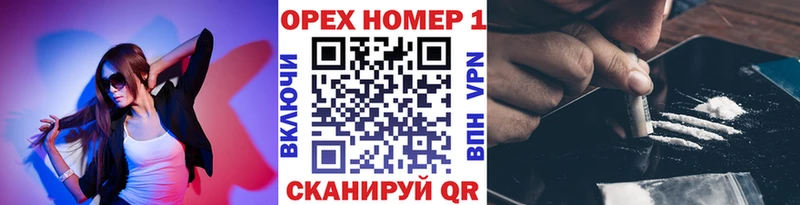 купить закладку  shop официальный сайт  ОМГ ОМГ ссылка  COCAIN Fish Scale  Славгород 