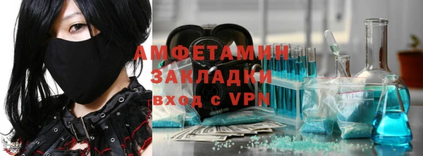 гашишное масло Белоозёрский