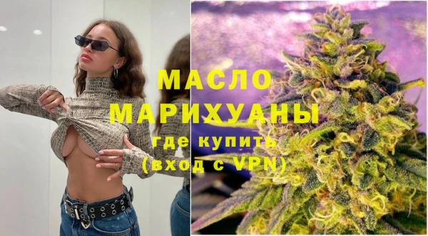альфа пвп Беломорск