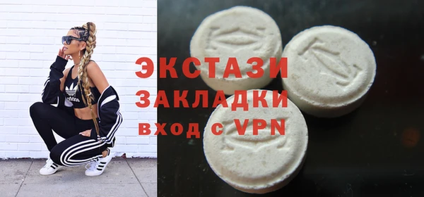 гашишное масло Белоозёрский