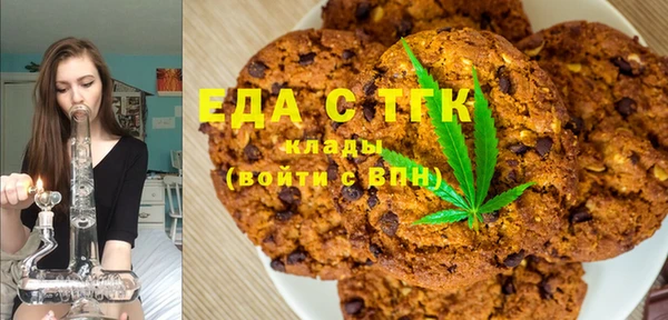 соль курить ск Остров