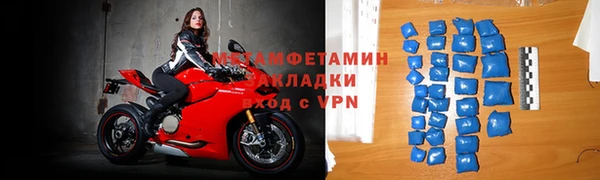гашишное масло Белоозёрский