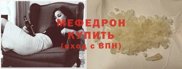 гашишное масло Белоозёрский