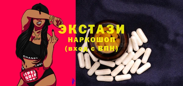 мдпв Балабаново