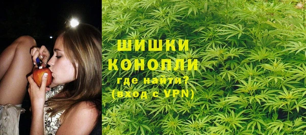 альфа пвп Беломорск