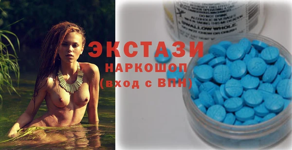 гашишное масло Белоозёрский