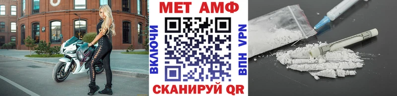 kraken ССЫЛКА  Славгород  Метамфетамин винт 